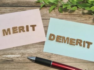 システムの違い